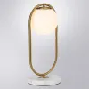 Настольная лампа ARTE Lamp A7745LT-1AB Настольная лампа ARTE Lamp A7745LT-1AB