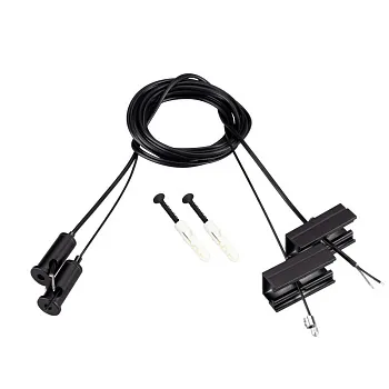 Подвесной комплект Arlight 045799