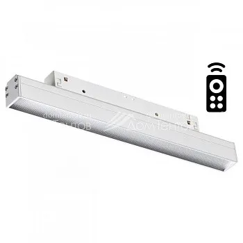 Светильник на шине Novotech 358617