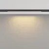 Светильник на шине Maytoni Technical TR190-1-5W2.7K-B