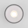 Elektrostandard Light LED 2135 (35141/H) серый