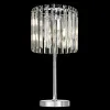 Настольная лампа Citilux CL306831 Настольная лампа Citilux CL306831