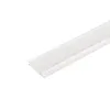 Экран для шинопровода Arlight 029332(1) Экран для шинопровода Arlight 029332(1)