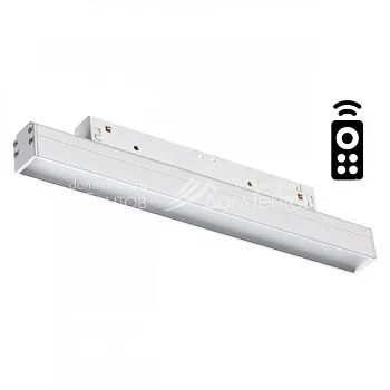 Светильник на шине Novotech 358613