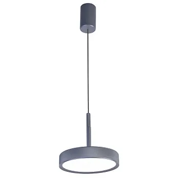 Подвесной светильник Favourite 4508-1P