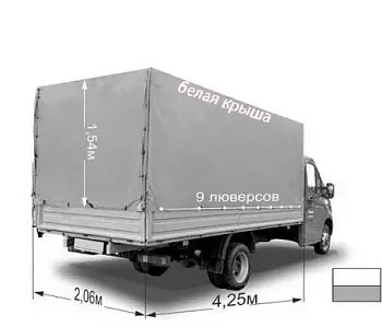 Тент 4,25х2,06х1,54м на Газель NEXT металлический борт, серый с белой крышей Тент 4,25х2,06х1,54м на Газель NEXT металлический борт, серый с белой крышей