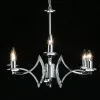 Подвесная люстра MW-Light 699011106