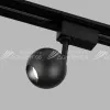 Светильник на шине Elektrostandard Ball Черный 8W 4200K (LTB76) однофазный