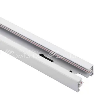 Шинопровод Nowodvorski 9450 Шинопровод Nowodvorski 9450