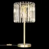 Настольная лампа Citilux CL306833 Настольная лампа Citilux CL306833