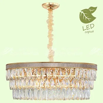 Каскадная люстра Lussole GRLSP-8183 Каскадная люстра Lussole GRLSP-8183