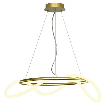 Подвесная люстра Lussole LSP-8366