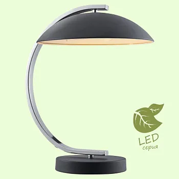 Настольная лампа Lussole GRLSP-0559 Настольная лампа Lussole GRLSP-0559