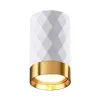 Накладной светильник Odeon Light 4286/1C