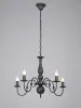 Подвесная люстра Vitaluce V1662-1/5