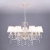 Подвесная люстра Eurosvet 3637/7 белый с золотом/прозрачный хрусталь Strotsk