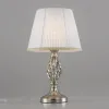 Настольная лампа Citilux CL402811 Настольная лампа Citilux CL402811