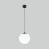 Подвесной уличный светильник Elektrostandard Sfera H черный D200 (35158/U)