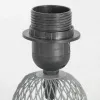 Настольная лампа Lussole LSP-0562 Настольная лампа Lussole LSP-0562
