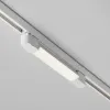 Светильник на шине Maytoni Technical TR196-3-10W4K-W