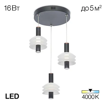 Каскадная люстра Citilux CL202031 Каскадная люстра Citilux CL202031