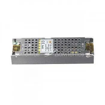 LOFT IT GAT 150W LOFT IT GAT 150W