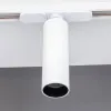Светильник на шине Citilux CL01T070