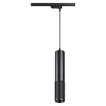 Светильник на шине Novotech 358501 Светильник на шине Novotech 358501