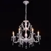 Подвесная люстра MW-Light 301014706