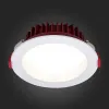Влагозащищенный светильник ST-Luce ST752.538.07 Влагозащищенный светильник ST-Luce ST752.538.07