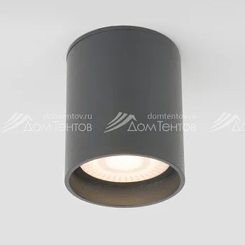 Elektrostandard Light LED 2104 (35130/H) серый Elektrostandard Light LED 2104 (35130/H) серый