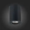 Накладной светильник ST-Luce ST108.407.01 Накладной светильник ST-Luce ST108.407.01