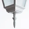 ARTE Lamp A1012AL-1WH
