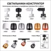 Плафон Novotech 370613 Плафон Novotech 370613