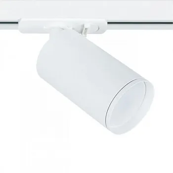 Светильник на шине ARTE Lamp A1519PL-1WH Светильник на шине ARTE Lamp A1519PL-1WH