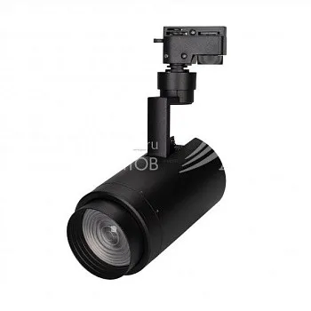 Светильник на шине Arlight 025946(1)