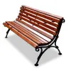 Скамейка кованая «Авен»
