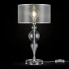 Настольная лампа Maytoni MOD603-11-N Настольная лампа Maytoni MOD603-11-N