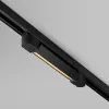 Светильник на шине Maytoni Technical TR196-3-10W2.7K-B