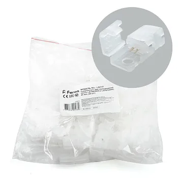 Соединитель для лент Feron 23079 Соединитель для лент Feron 23079