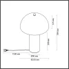 Настольная лампа Odeon Light 7089/2T Настольная лампа Odeon Light 7089/2T