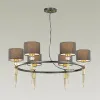Подвесная люстра LUMION 4516/6