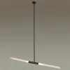 Подвесной светильник Odeon Light 4307/2