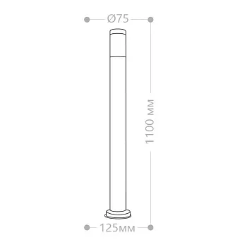 Садово-парковый светильник Feron 11808
