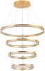 Каскадная люстра Stilfort 4006/05/04P Каскадная люстра Stilfort 4006/05/04P