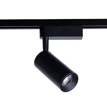 Светильник на шине Nowodvorski 9007 Светильник на шине Nowodvorski 9007