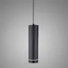 Подвесной светильник Elektrostandard DLR023 12W 4200K черный матовый