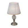 Настольная лампа Citilux CL402811 Настольная лампа Citilux CL402811