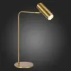 Настольная лампа ST-Luce SL1006.204.01 Настольная лампа ST-Luce SL1006.204.01
