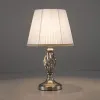Настольная лампа Citilux CL402811 Настольная лампа Citilux CL402811